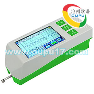 OU1300高精度表面粗糙度仪