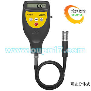 表面粗糙度仪在精密加工中的应用